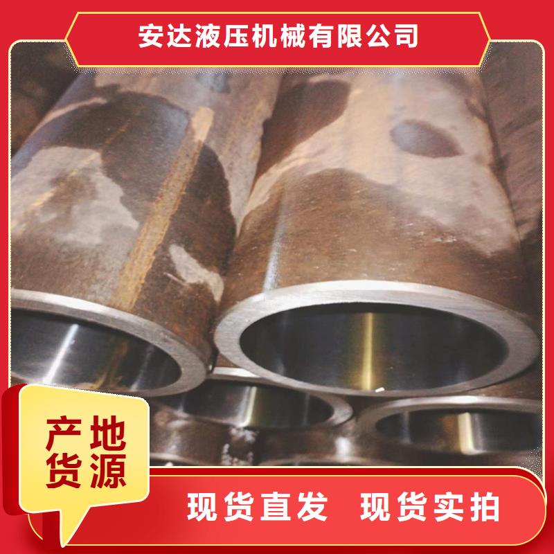 大口徑氣缸管生產(chǎn)商