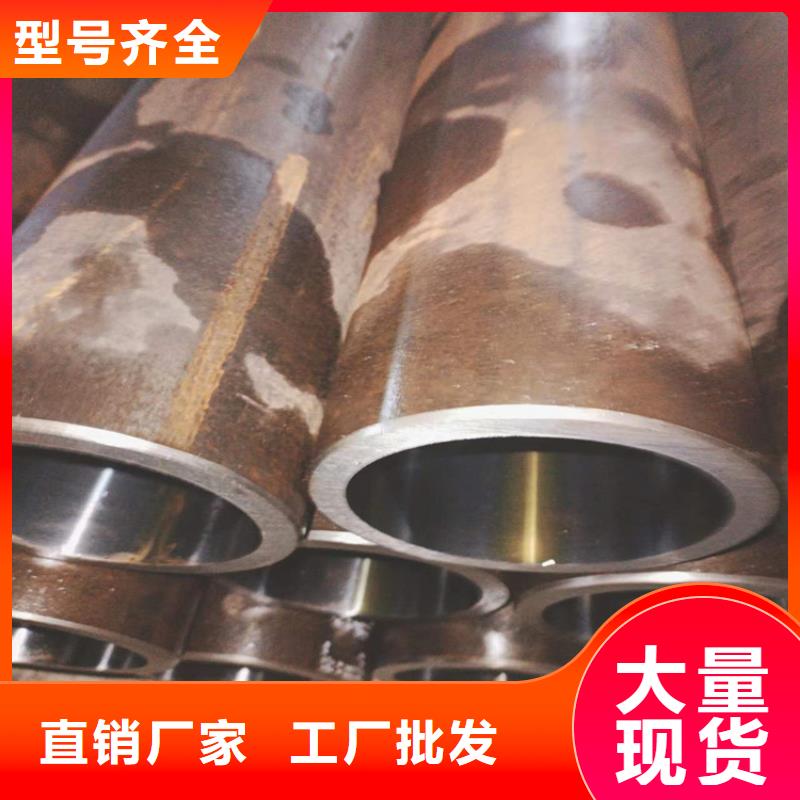 大口徑氣缸管