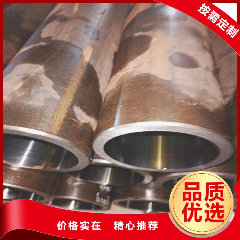 大口徑油缸管
