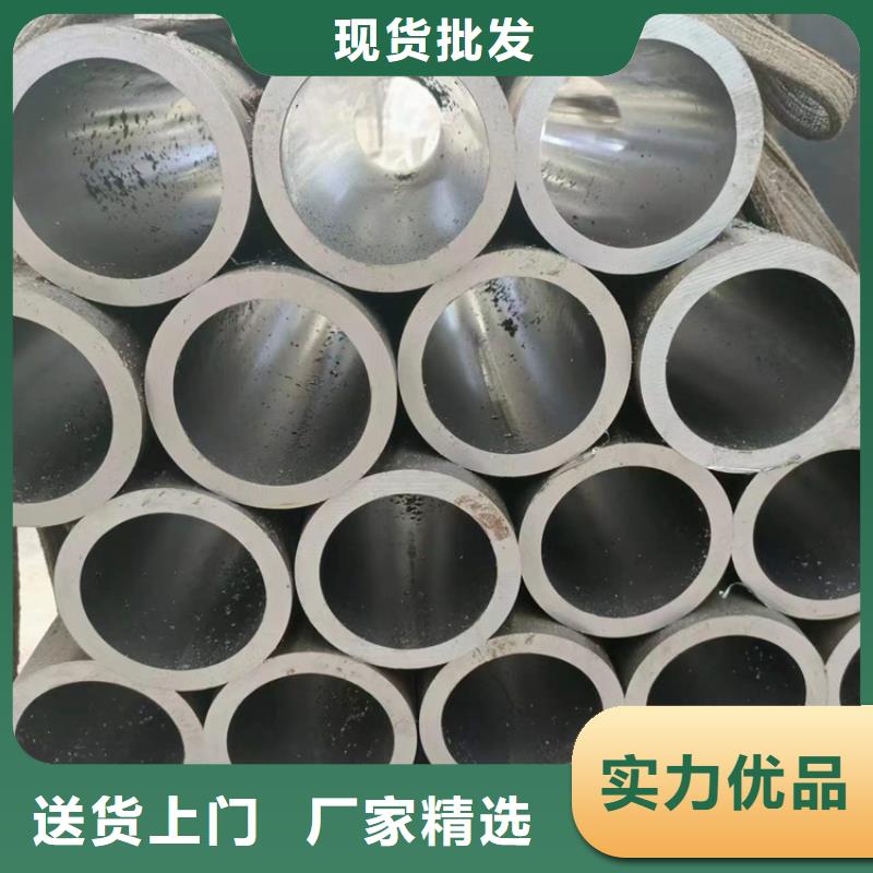 【滾壓管】,缸筒加工廠廠家直發