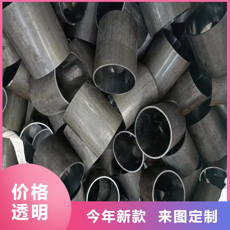 油缸管廠家