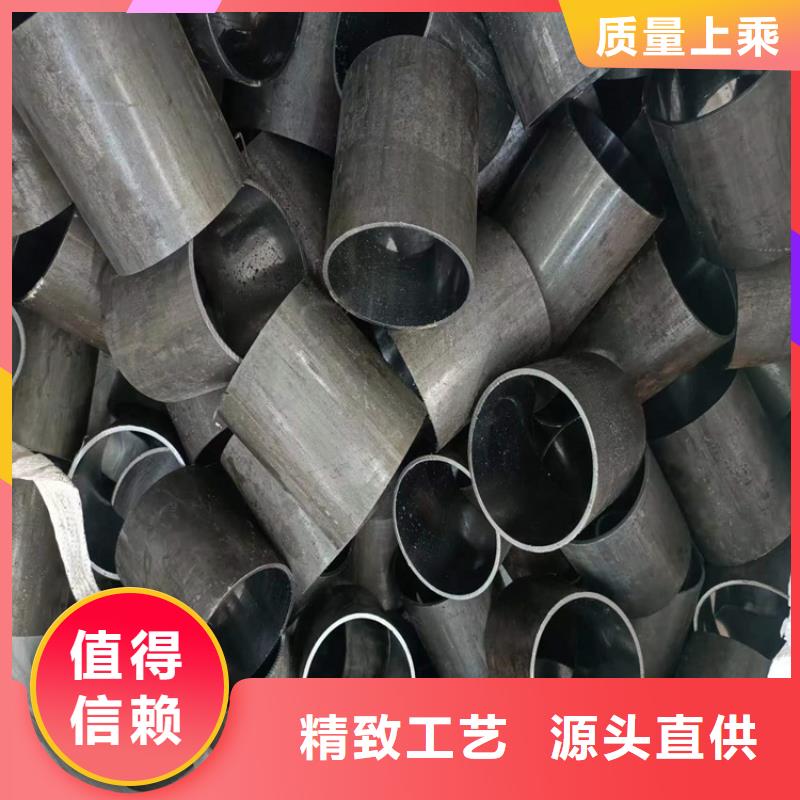 液壓油缸筒