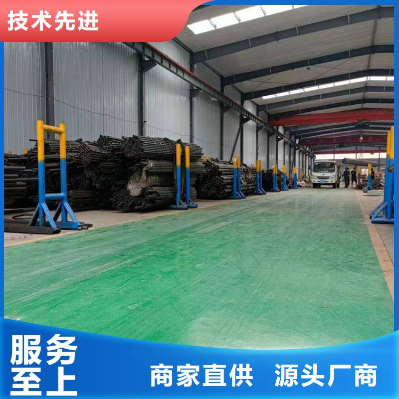 【珩磨油缸筒/