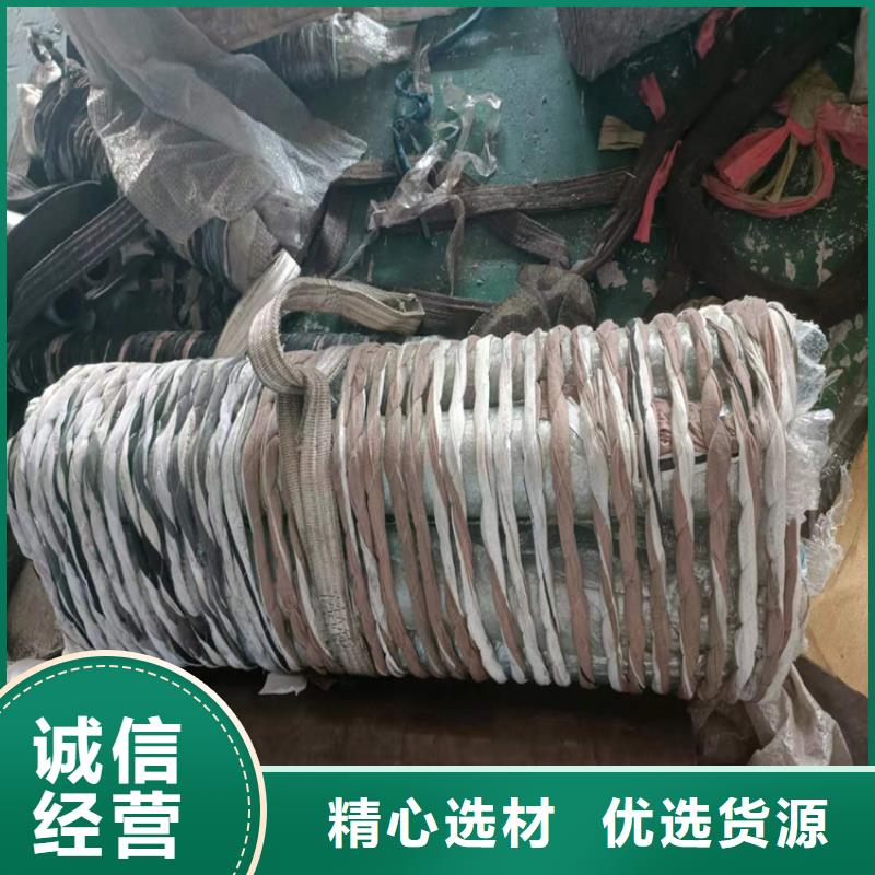 汽缸管