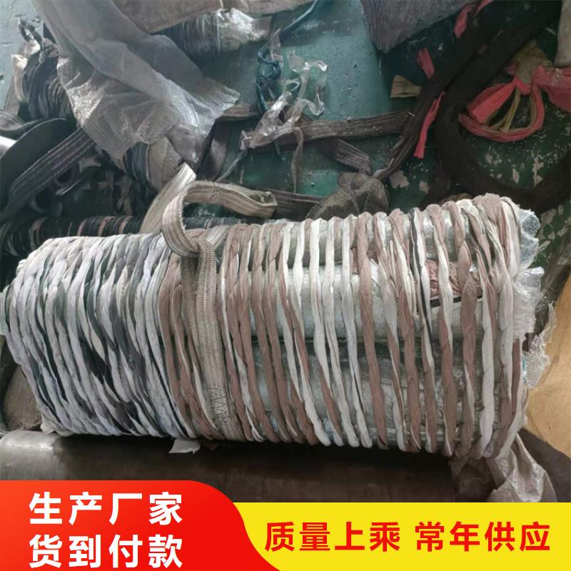 滾壓管_不銹鋼油缸管精品選購