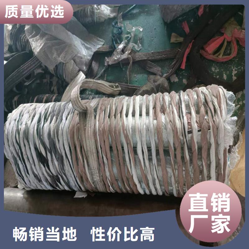 16Mn絎磨管