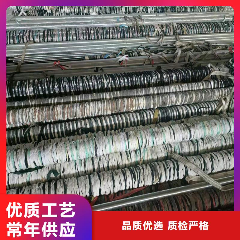 大口徑珩磨管