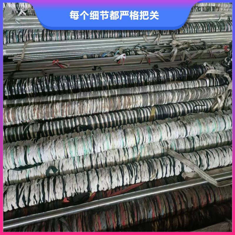 定做非標珩磨管