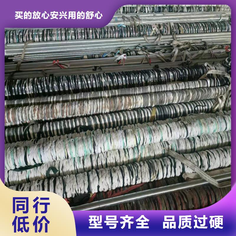 發(fā)貨速度快的氣缸絎磨管供貨商