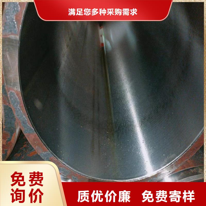 16Mn絎磨管加工定制