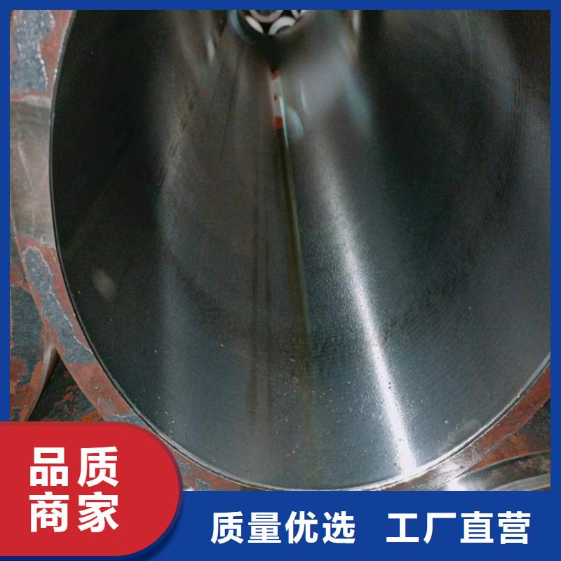 高精度研磨管