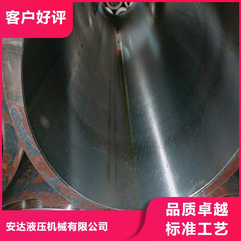 珩磨汽缸管
