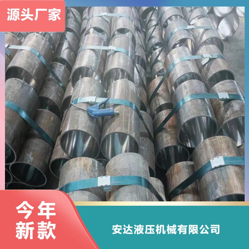 滾壓管缸筒報價懂您所需