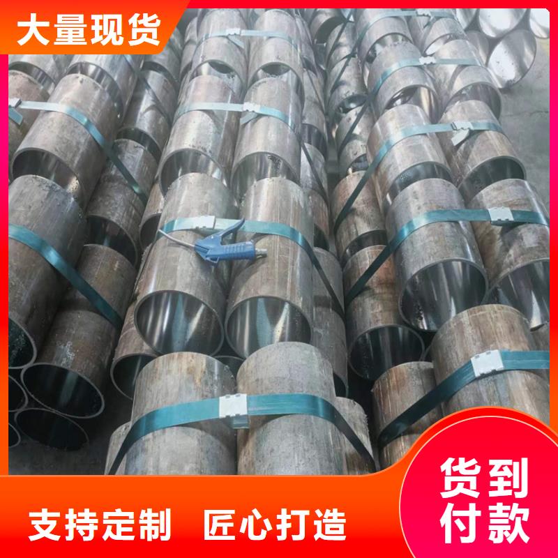 【冷拔油缸管廠家/