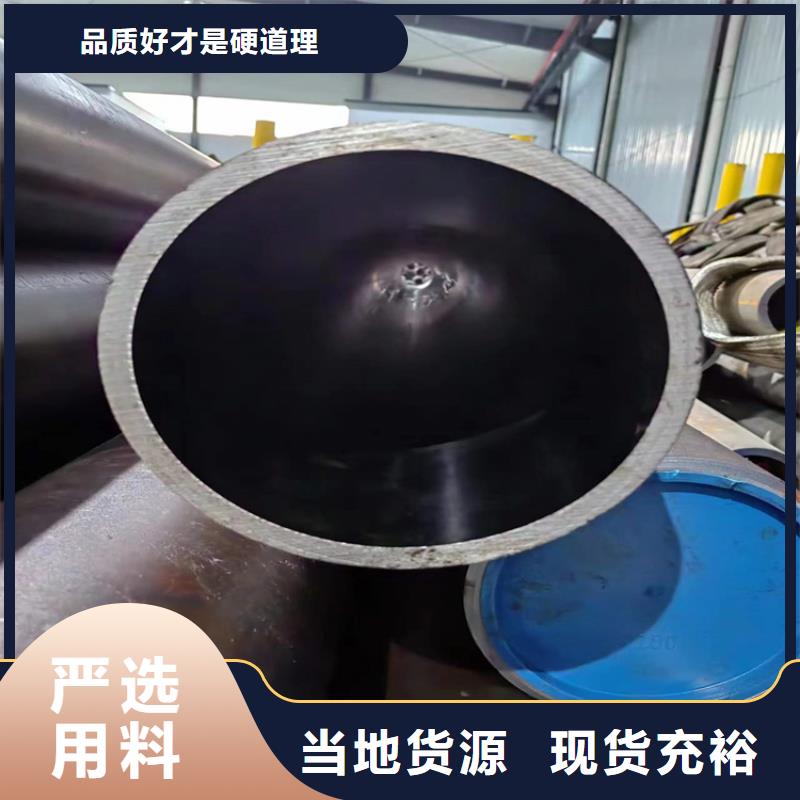 滾壓管_不銹鋼油缸管精品選購