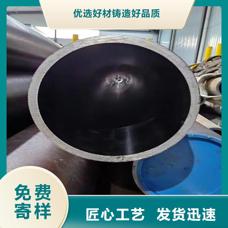 絎磨油缸筒