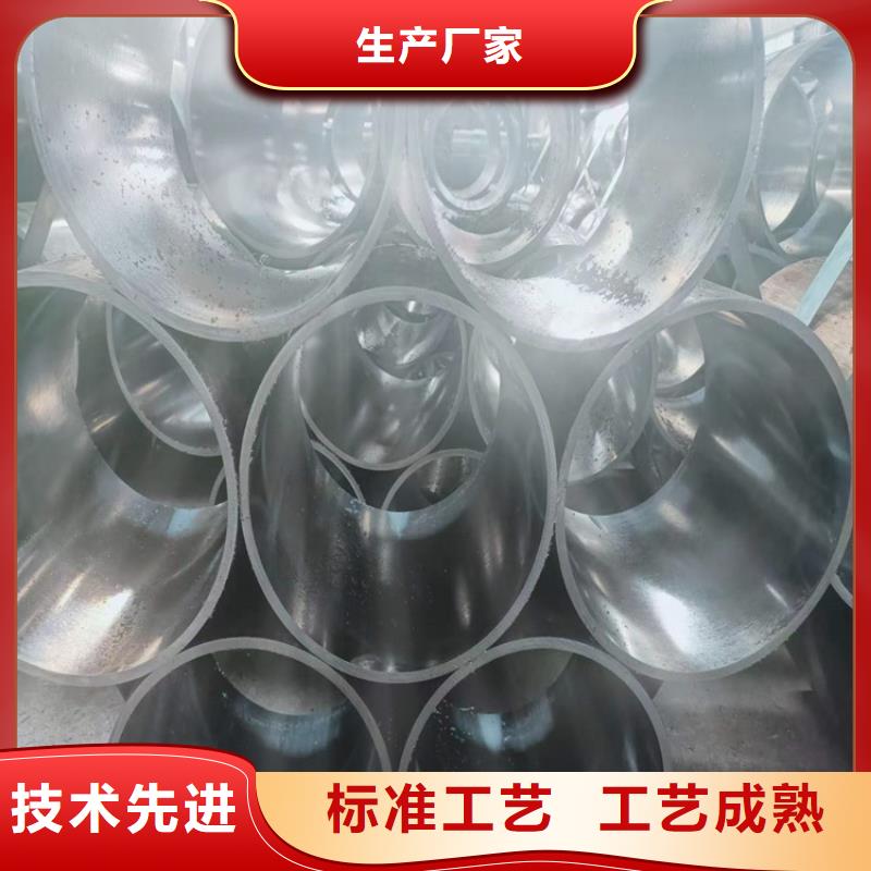 珩磨管切割零售