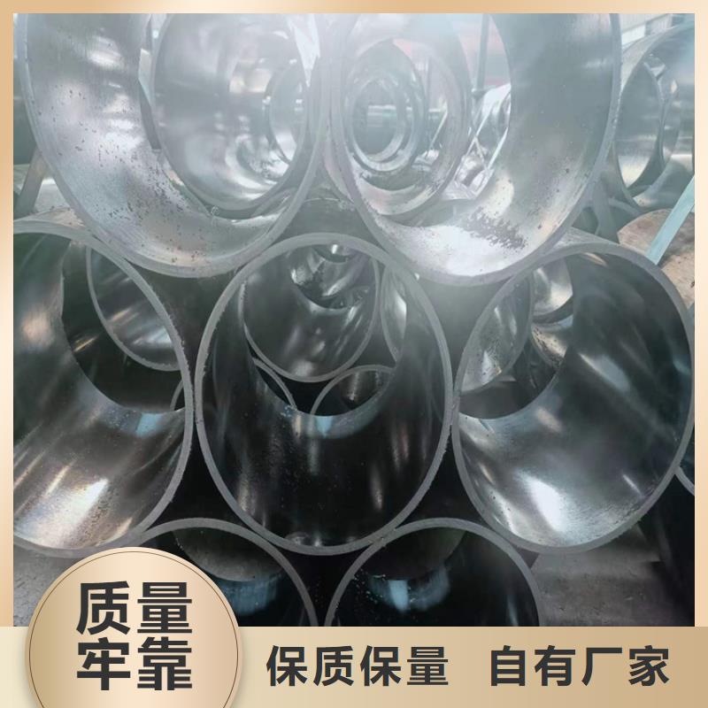研磨缸筒