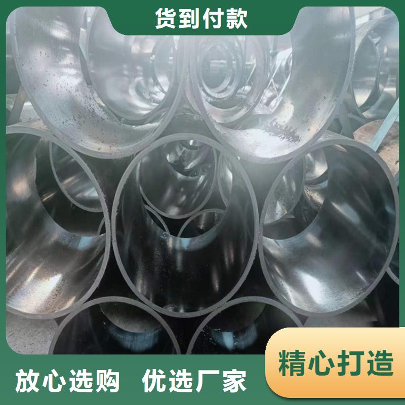 汽缸管