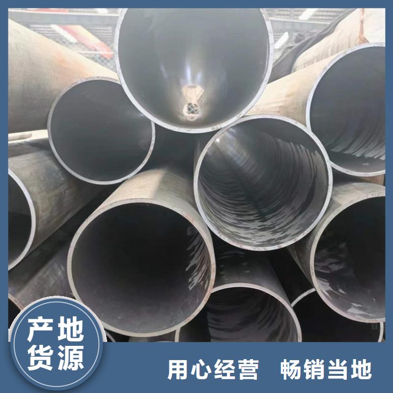 冷拔油缸管廠家