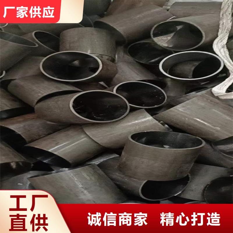 滾壓管液壓油缸管生產廠家一致好評產品
