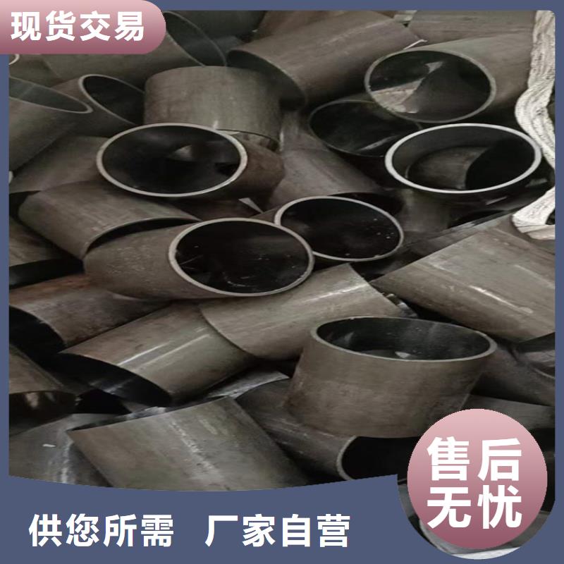 【滾壓管液壓油缸管加工廠嚴(yán)格把關(guān)質(zhì)量放心】