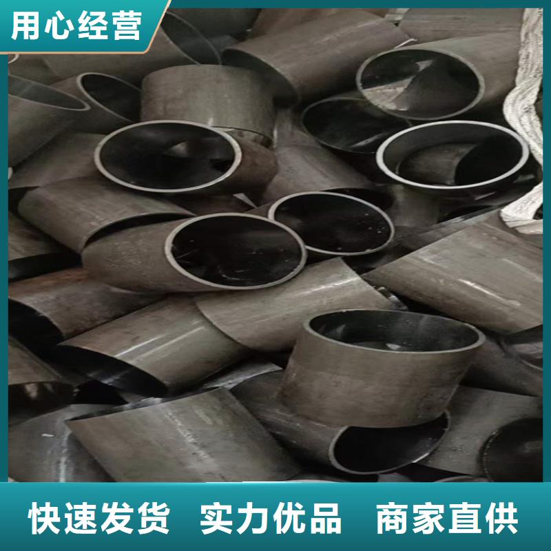 小口徑絎磨管