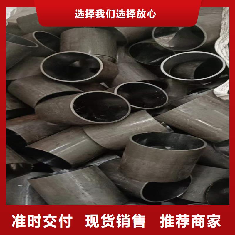【滾壓管】珩磨管誠信經營現貨現發