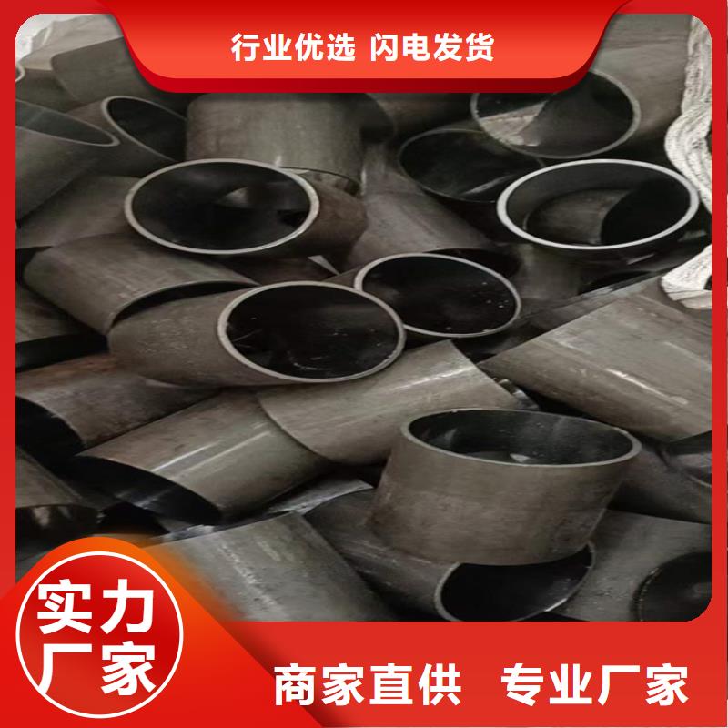 16Mn珩磨管