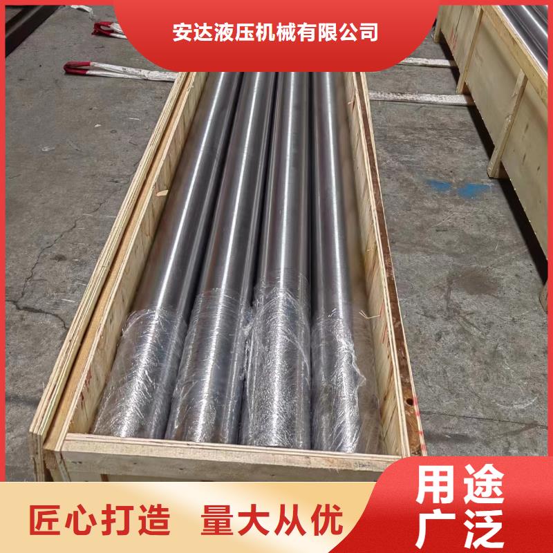 滾壓管活塞桿分類和特點