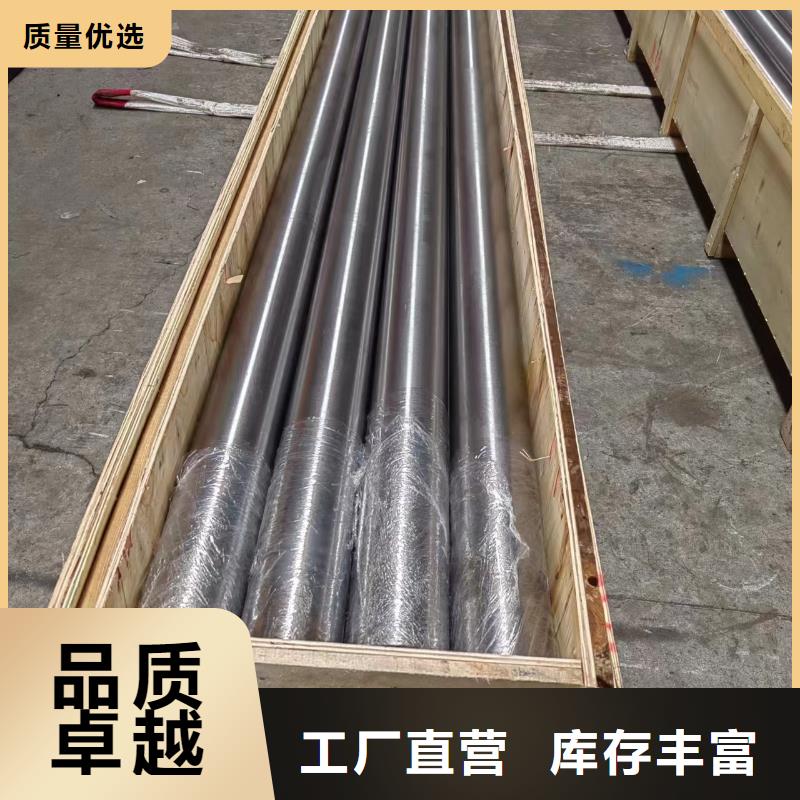 滚压管-不锈钢研磨管自有生产工厂