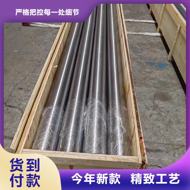 【滾壓管大口徑液壓鋼管海量現貨】