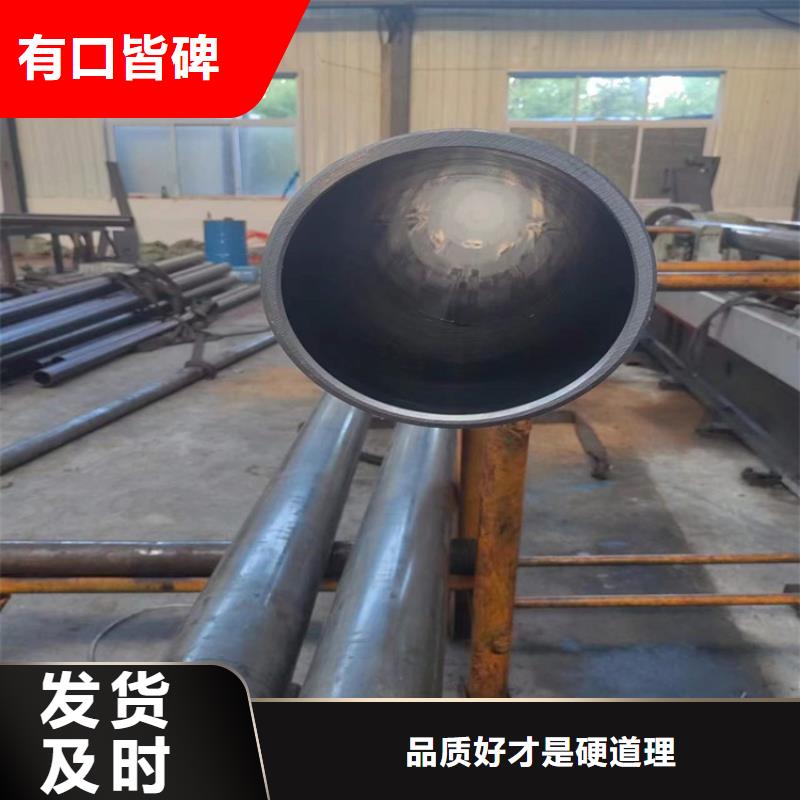 薄壁油缸管