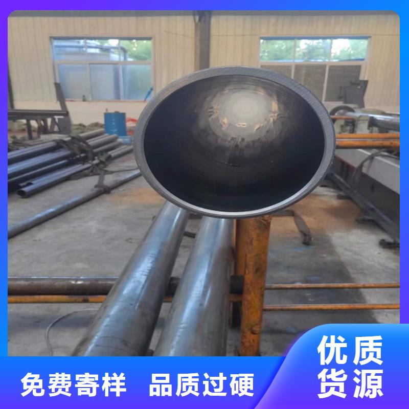 不銹鋼珩磨管非標定做