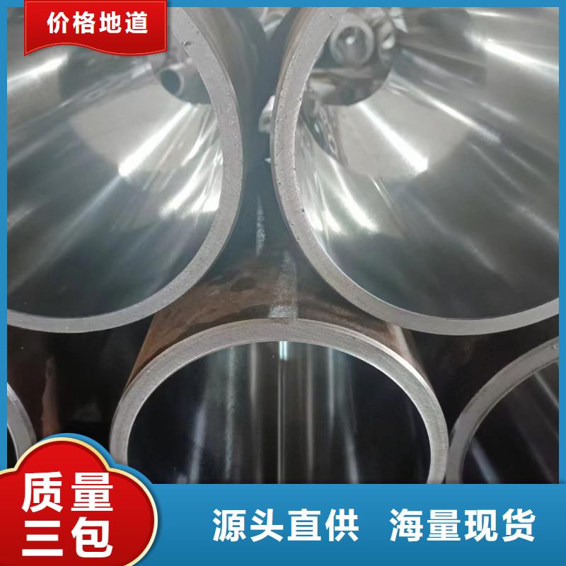 非標絎磨管