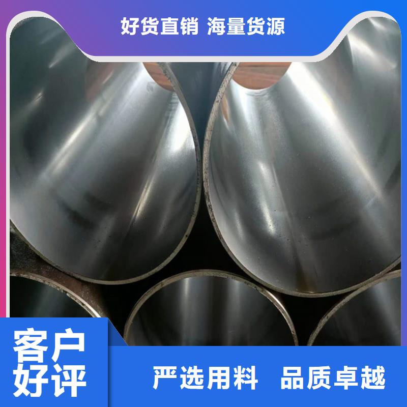 小口徑汽缸管