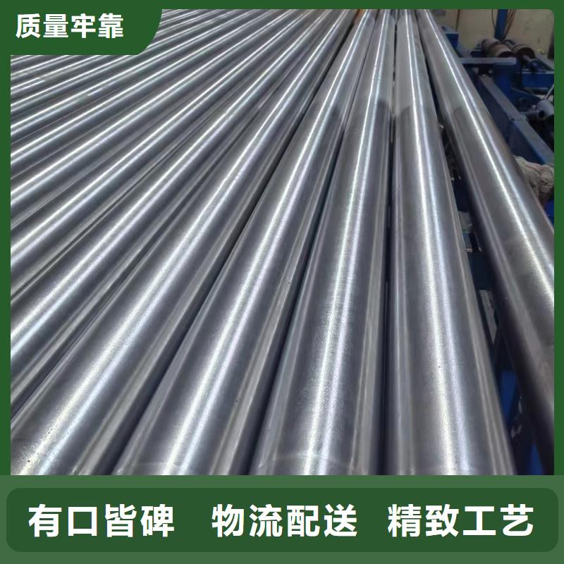 珩磨管機械加工用行業經驗豐富
