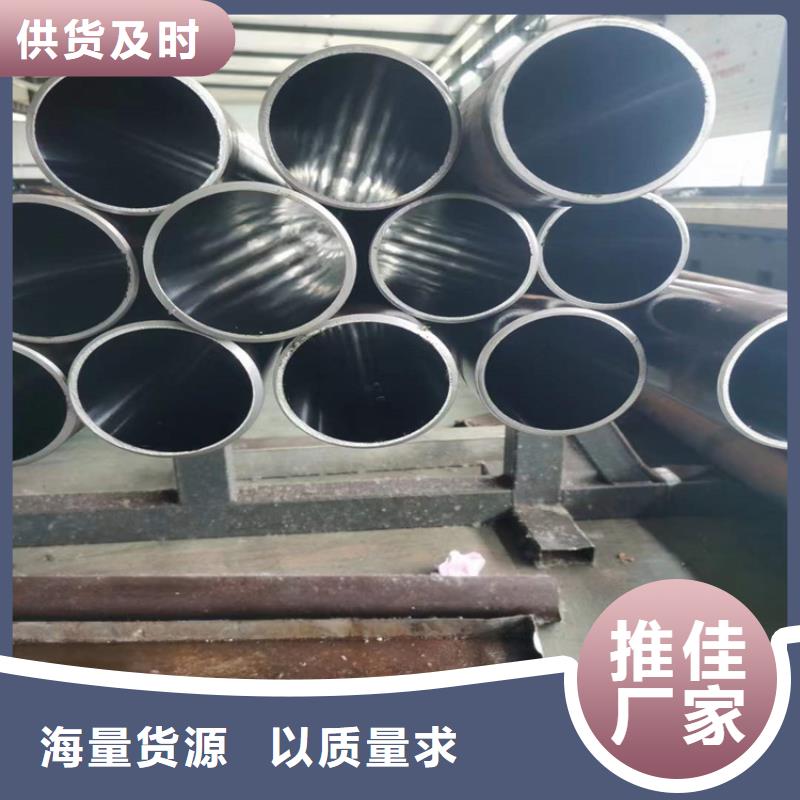 可定制316L不銹鋼絎磨管的廠家