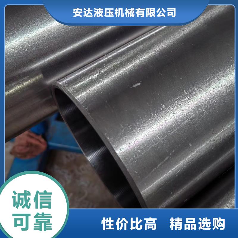 油缸管廠