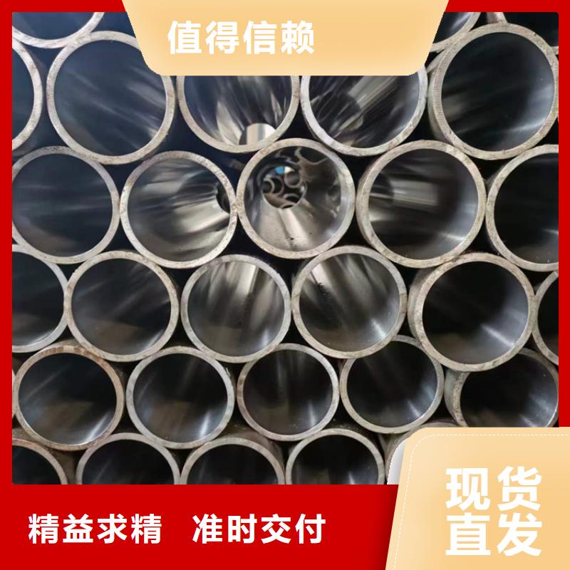 大口徑氣缸管