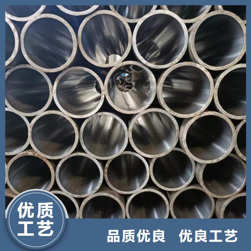 不銹鋼珩磨管非標定做