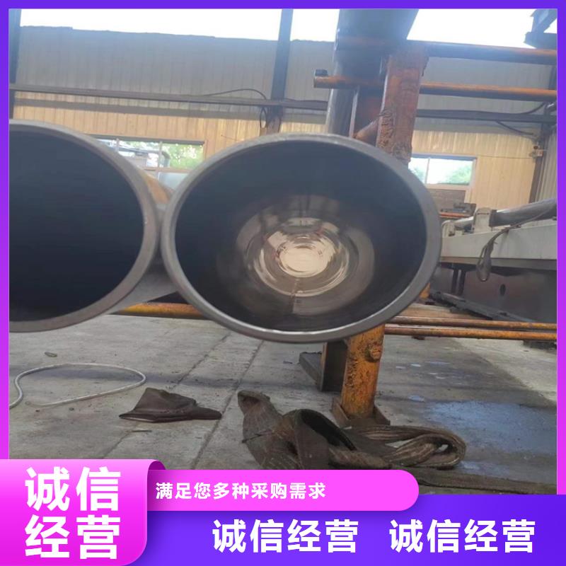 油缸管廠家