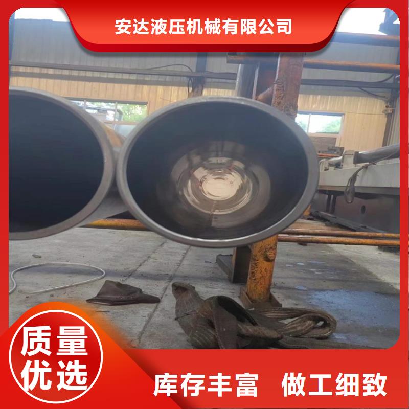不銹鋼絎磨管