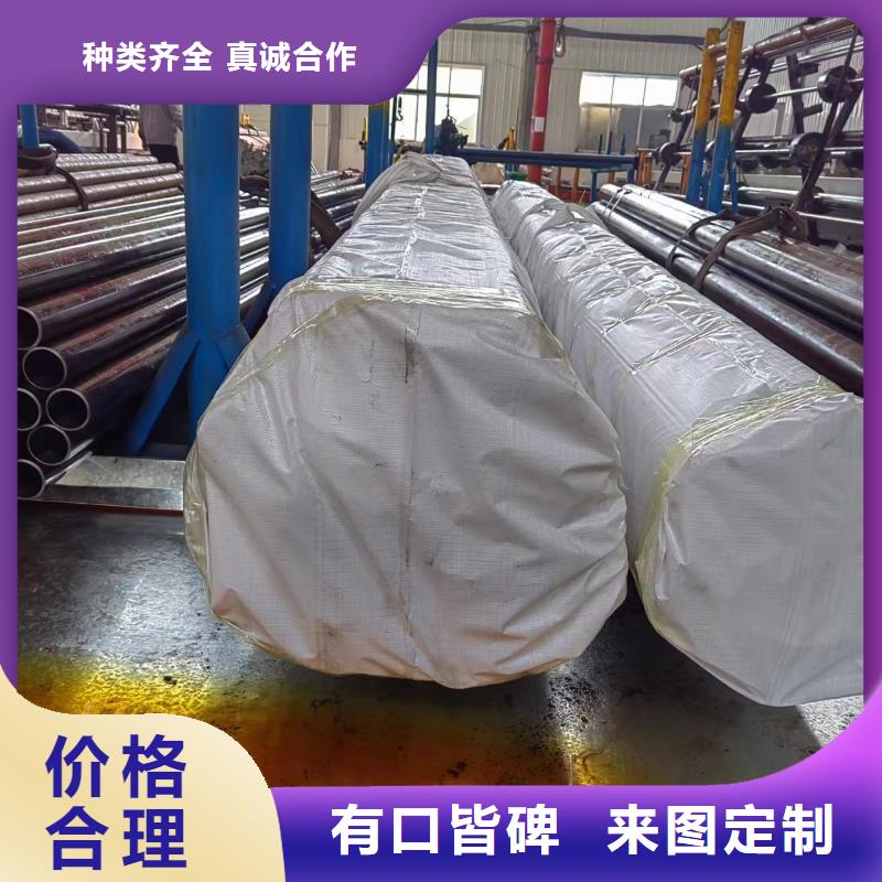 滾壓管-不銹鋼研磨管自有生產(chǎn)工廠