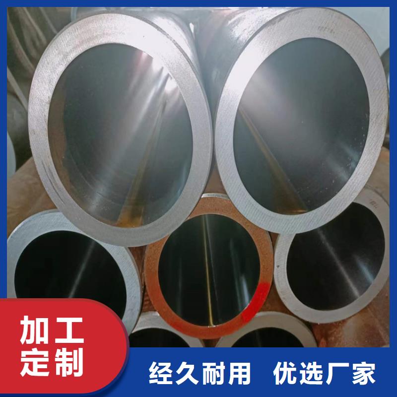 滾壓管液壓油缸管廠家貨源