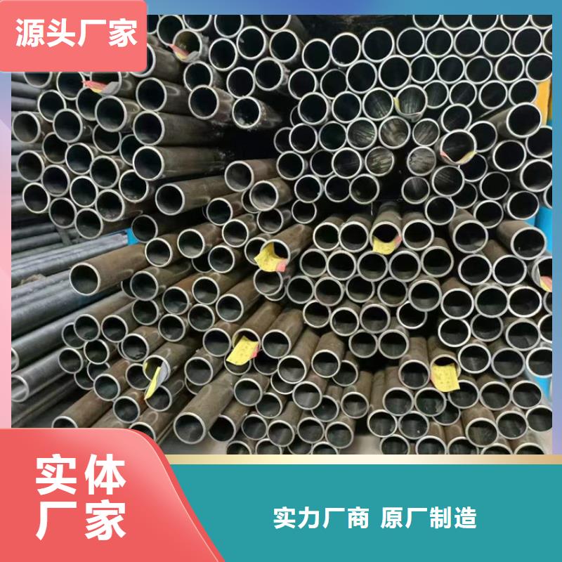 滾壓管液壓油缸管生產廠家一致好評產品