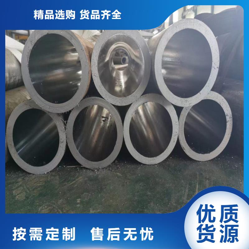 滾壓管,研磨管生產廠家定制零售批發