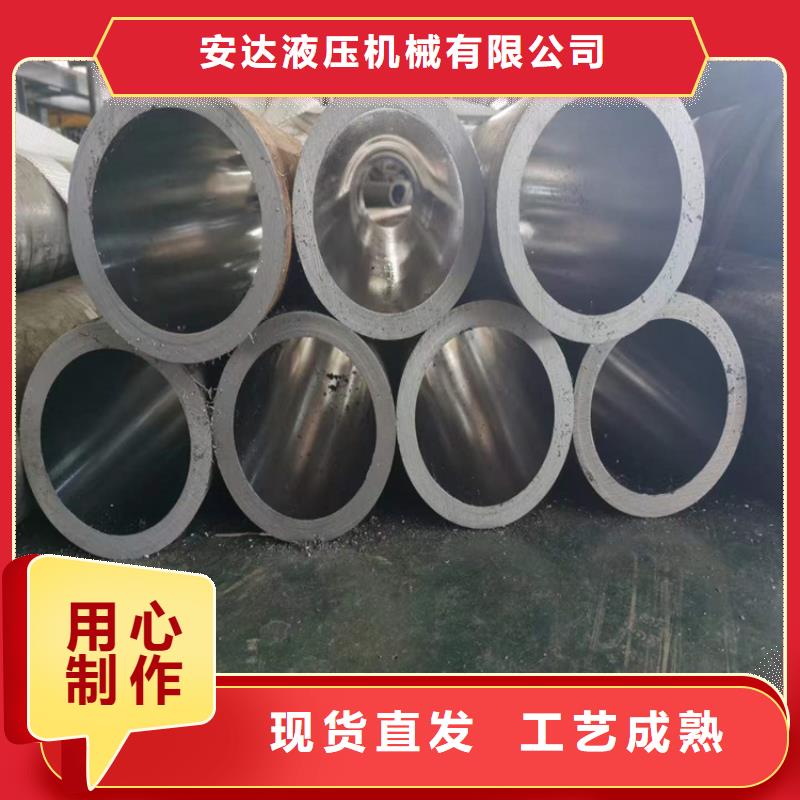 珩磨管廠
