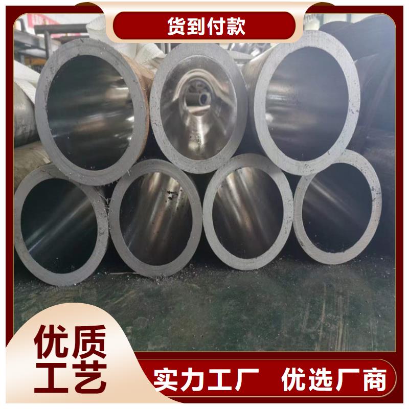 【滾壓管大口徑液壓鋼管海量現貨】