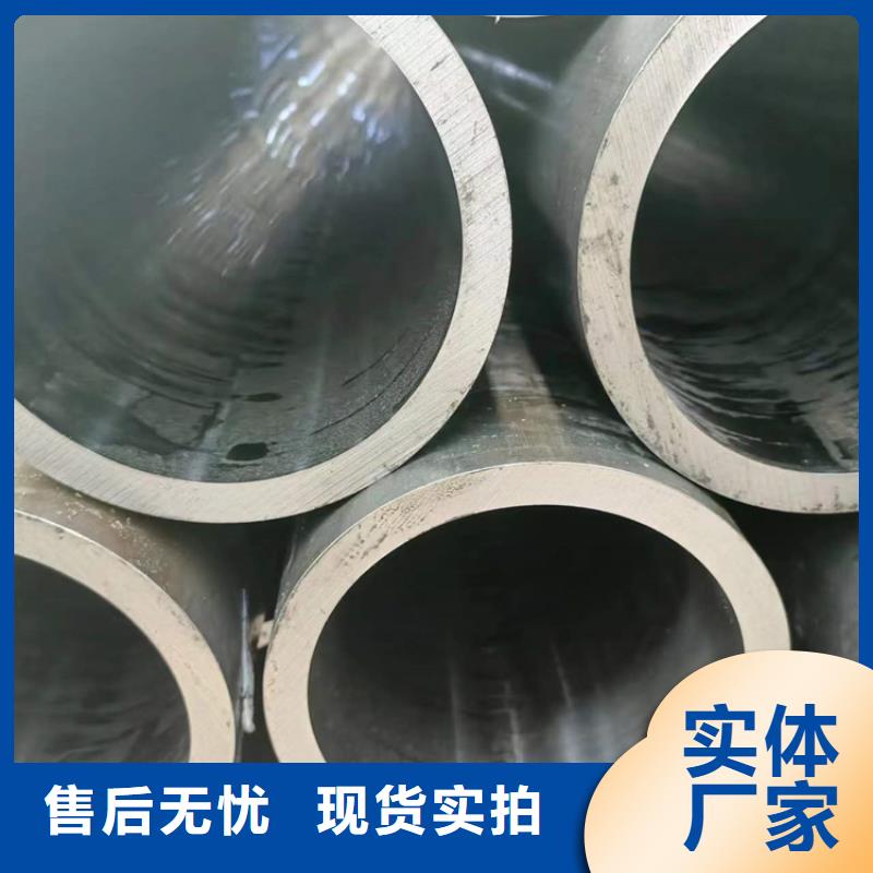 304不銹鋼珩磨管